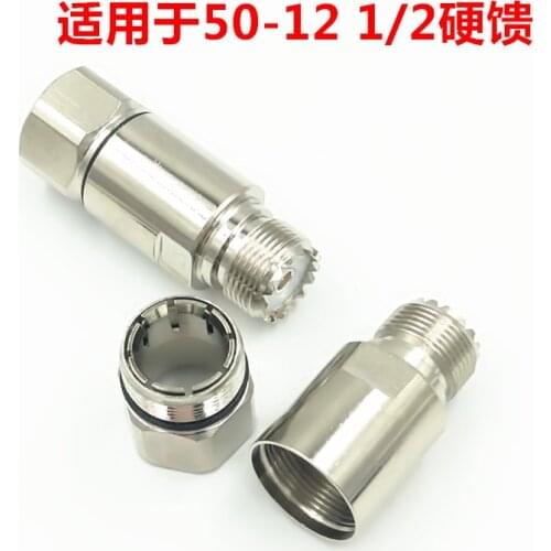 1Pcs Connector UHF Female SO239 for 1/2" Corrugated copper Standard Andrew Heliax