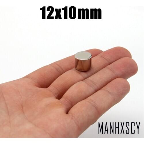 50/100/200pcs Super Powerful Strong Rare Earth Neodymium Magnet N35 Magnets