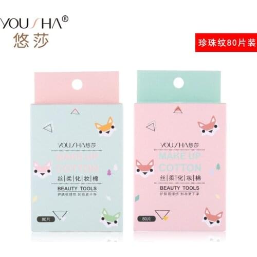 80 PCS/BOX Cotton Puff Soft Water Cotton Pads Paper xie zhuang jin YV092