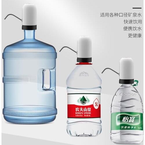 Bottle Pump USB Charging Automatic Electric Water Dispenser Pump One Click Auto Switch Drinking Dispenser Mini Water Dispenser