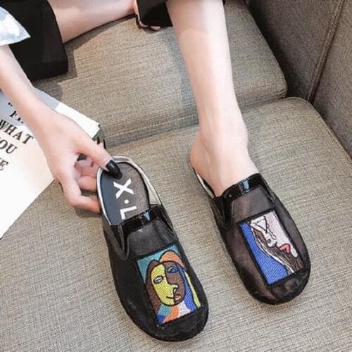Breathable Mesh Flat Bottom Ladies Slippers Summer New Fashion Trend Casual Baotou Half Slippers