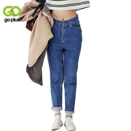 Женские летние джинсы GOPLUS China At AliExpress