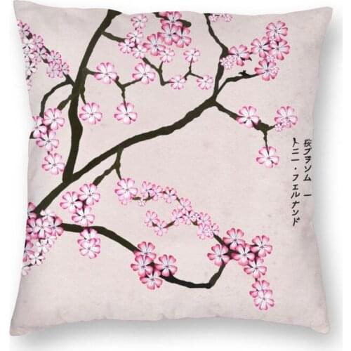 Pink Floral Cherry Blossom Cushion Cover 45x45cm Home Decor Printing Japanese Sakura Flower Throw Pillow for Living Room