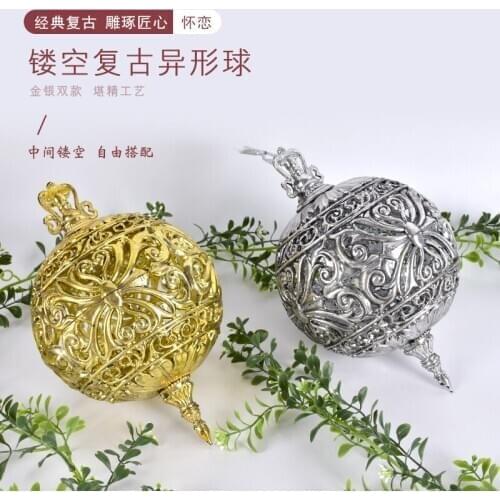 Festive Decorations Retro Hollow Shaped Ball Christmas Tree Ornaments Shopping Mall Hotel Window Scene Decoration Pendant