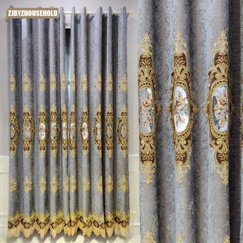 Simple and Modern Embroidered Curtains, Nordic Blackout Curtains Bedroom Living Room Floor Curtains Customized Products