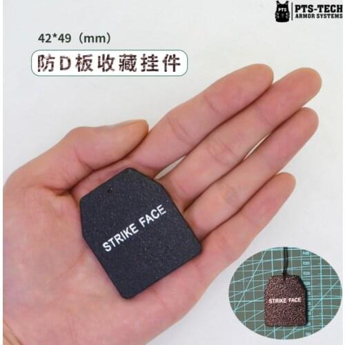Bulletproof Plate Model Small Gift PE Board Protective Plate Garage Kit Key Ring Schoolbag Pendant