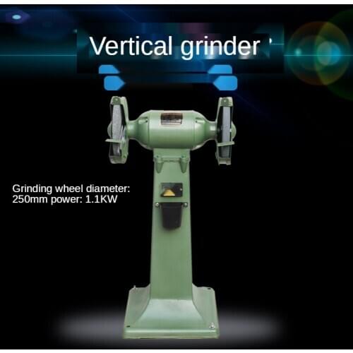 Vertical grinder, knife sharpener, polishing machine 250mm heavy copper core 750W 380V