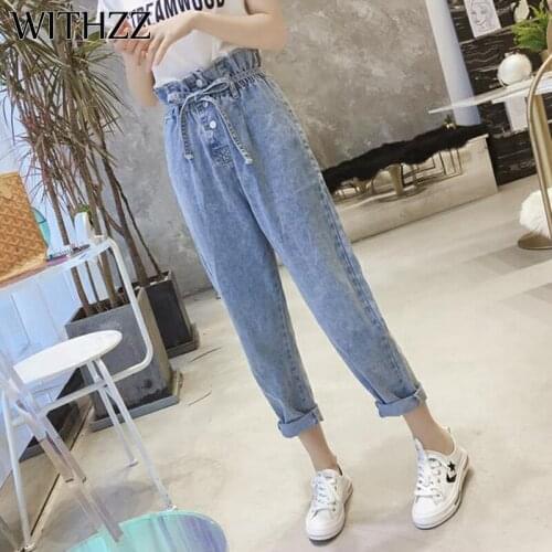 WITHZZ Autumn Women High Waist Fashion Elastic Pants Trousers Lady Multi-button Elastic Waist Female Harem Pants Jeans