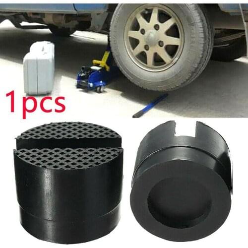 1PC Car lift jack Pad Disc Universal Car Parts Rubber Support Pad Car Slotted Frame Rail Floor Jack Adapter Lift Rubber Pad