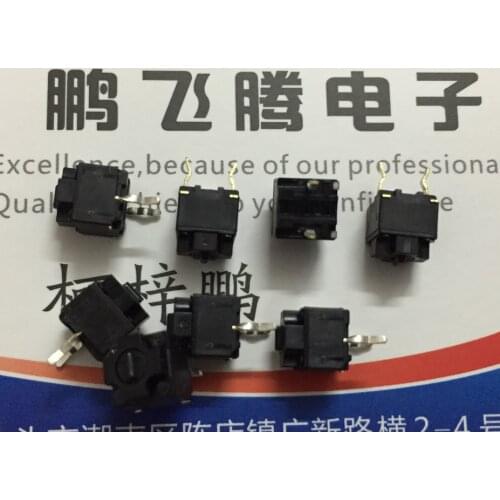 10PCS/lot Japan Panasonic EVQP0E07K square mouse microswitch ie4.0 thundershark Microsoft Logitech thundersnake button