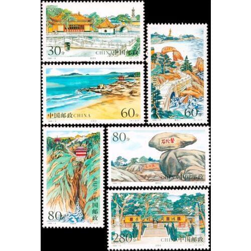 Mount Putuo, The Best Scenic Spots 4 PCS All New For Collecting Print In 1999 ,Postage Stamps