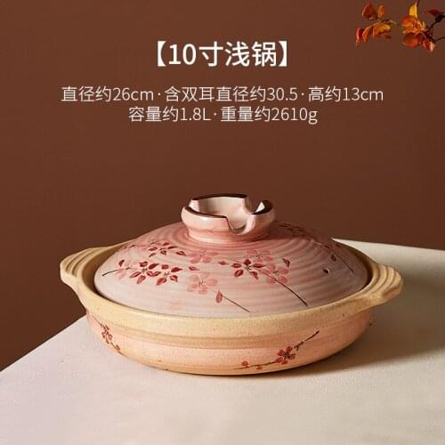 Casserole Creative Japanese Retro Cherry Blossom Soup Chicken Soup Stew Pot Household Kitchen Gas Stove Open Fire