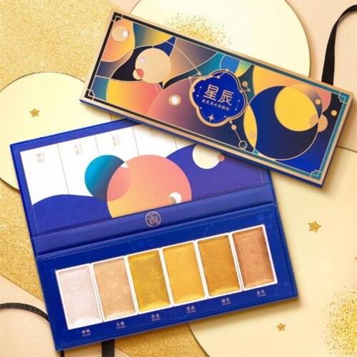 Metallic Pearlescent Solid Watercolor Pigment 6 Color Set Gift Box Large Capacity Professional Painting Art Supplies Water Color