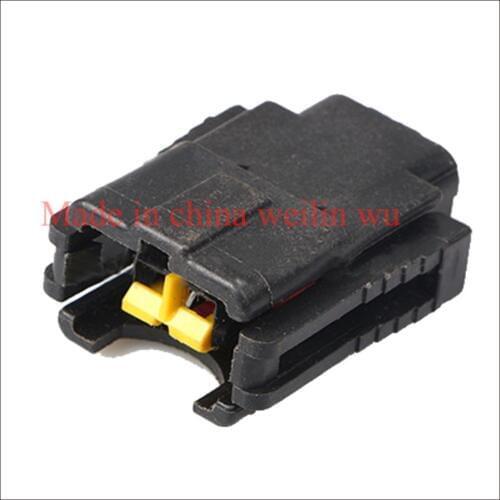 5SET DJ70212E-3.5-21 male Connector Terminal plug connectors jacket auto Plug socket 2 way female Connector Fuse box