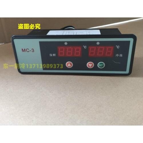 Shangfang Thermostat MC-3 Thermostat, Jinli/Freezer/Refrigerator/Temperature Controller, Dual Display Temperature Control