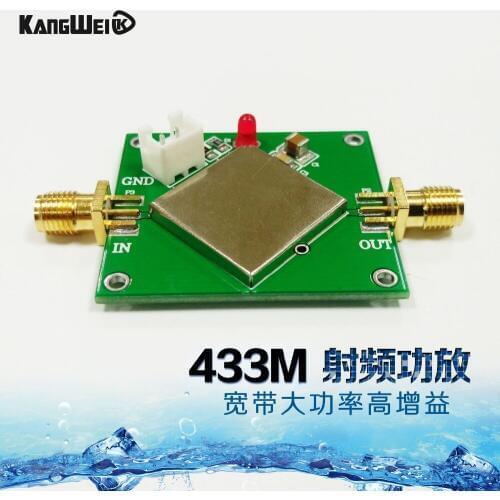 433M RF power amplifier BLT53A with si4463, SI4432 broadband high-power high-gain digital transmission