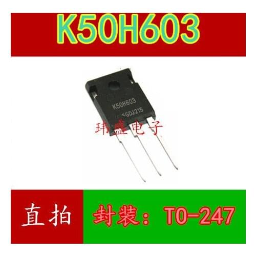 10pcs IKW50N60H3 TO-247 K50H603 50A600V