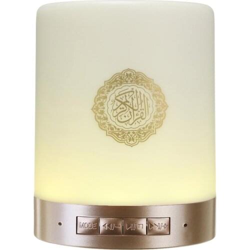 Colorful USB FM Radio Adjustable Small LED Lamp Bluetooth Speaker Touch Remote Control Gift Home Wireless Quran Portable MP3