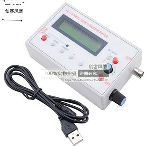DDS Function Signal Generator Function Signal Generator FG-100 1HZ-500KHZ
