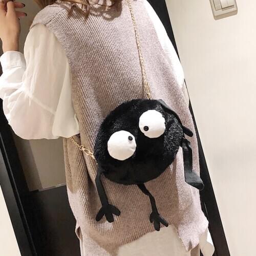 Faux Fur Small Women Shoulder Bag Chain Shoulder Bag Winter Cute Messenger Bag 2021 New Can Store Personal Belongings