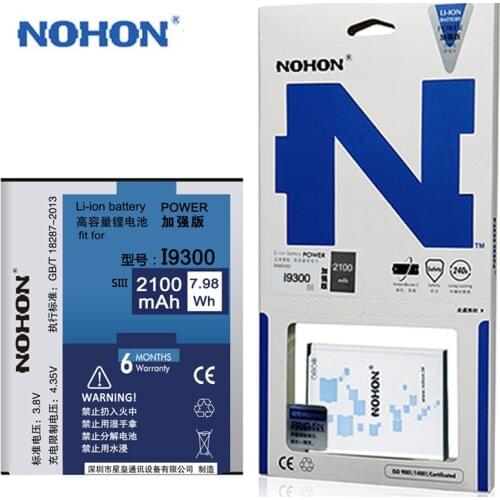 Original NOHON EB-L1G6LLU For Samsung Galaxy S3 SIII Duos S 3 III Neo i9300i i879 T999 2100mAh Mobile Phone Battery In Stock