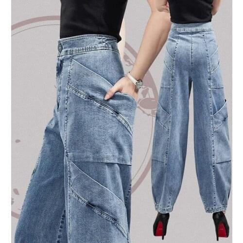 Female High-waist Jeans 2021 Women Autumn New Loose Thin Wide-legged Large Size Carrot Pants Casual Bloomers Trousers Patch C249