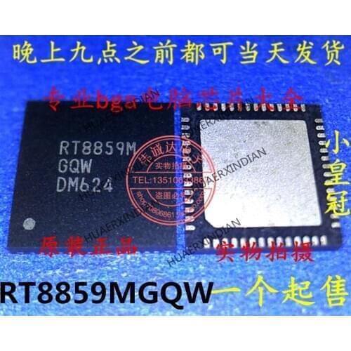 1Pieces New Original RT8859MGQW RT8859M RT8859W QFN56 In Stock Real Picture