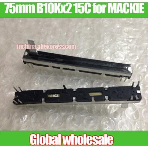 4pcs 75mm Straight Slide Potentiometer B10Kx2 15C for MACKIE / Stroke 60mm Double Linkage Fader B103 B10Kx2