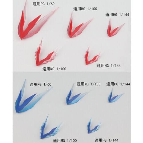 HG/RG/MG/PG Gundam Antenna Astray Red Frame Ver. Retrofit Accessories Assemble Model Kits Action Figures