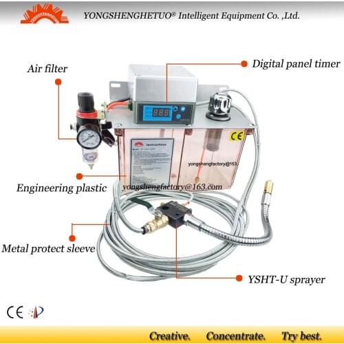Metalworking coolant pump oil mist BPV sprayer metal cutting cooling CNC engraving cooler digital panel timer control 4L COMPACT
