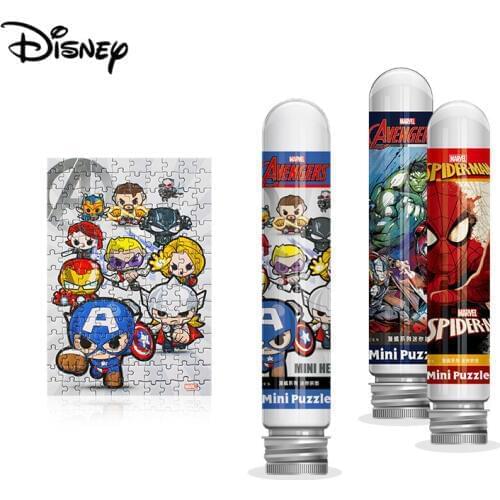 Disney 150 Piece Mini Puzzle Avengers Trendy Fashion Tube Puzzle Mini Flat Puzzle