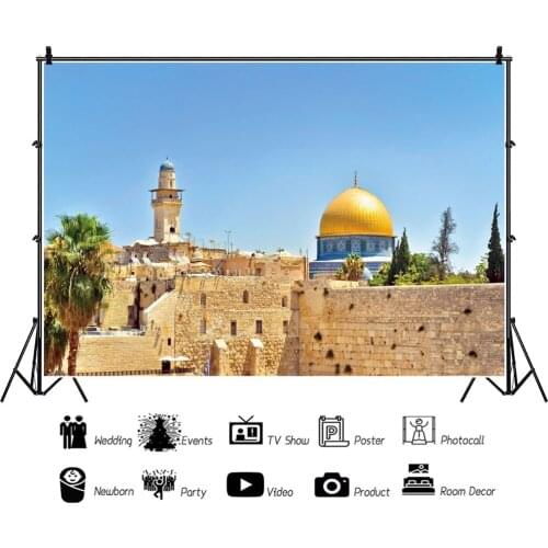 Warm Yellow City Wall Dome Building Backdrops Photos Background Decors for Landscape Portrait Photography Props