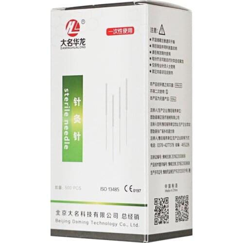 500pcs Acupuncture Needles Aseptic, Disposable, with Guide Tube High Quality 0.17*7mm,0.16*13mm