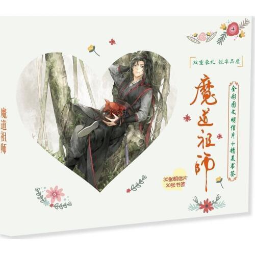 60Pcs/Set Anime Mo Dao Zu Shi Paper Postcard and Bookmark/Greeting Card/Message Card/Christmas and New Year gifts