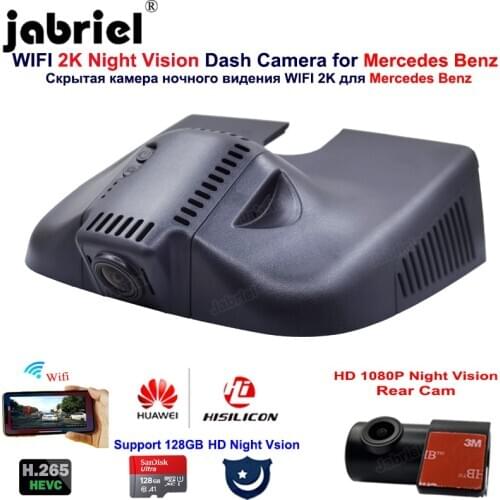 For Mercedes Benz ML w166 w164 ml320 ml350 for Mercedes Benz GL x164 x166 gl320 gl350 gl450 2K Car Dvr Dash Cam 24H Night Vision