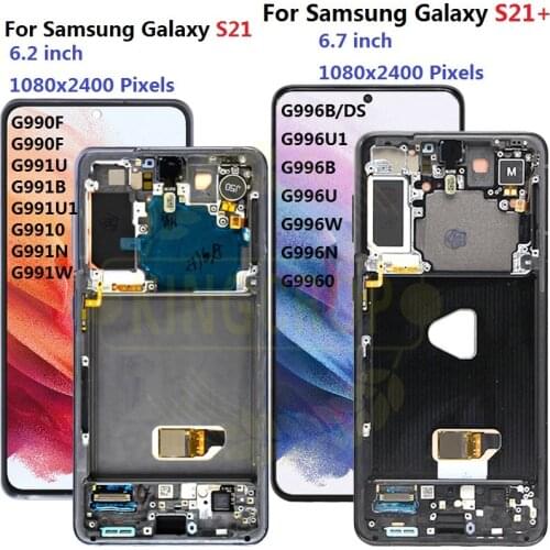 For Samsung Galaxy S21 Lcd G991 G990F/DS with Frame Display Touch Screen Digitizer For Samsung s21 Plus LCD G996 G9960 G996F