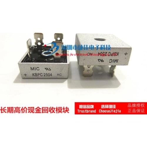 KBPC2504 new original goods