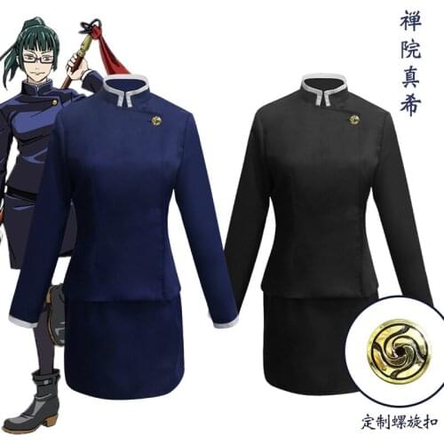 Anime Jujutsu Kaisen Cosplay Costume Zenin Maki Green Wig Party Halloween Uniform Women Girls Fashion Samurai Sets