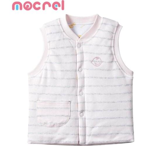 Mocrel Girls Clothes