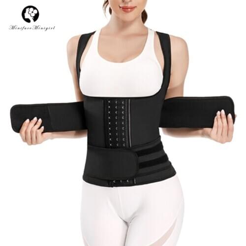 Neoprene Sauna Sweat Waist Trainer Corset Trimmer Vest for Women Hook and Eye Weight Loss Wait Cincher Steel Bone Shaper Slimmer