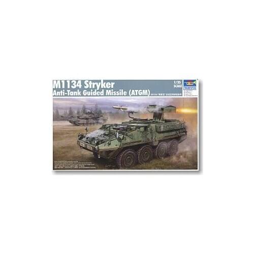 Trumpeter 1/35 scale model 00399 M1134 Stricker 8X8 wheeled anti-tank missile launcher