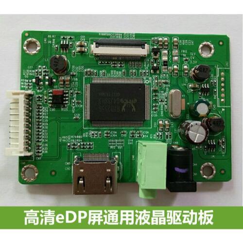 Rtd2556 Chip EDP Integrated Board HDMI HD EDP Board HDMI Two in One Board