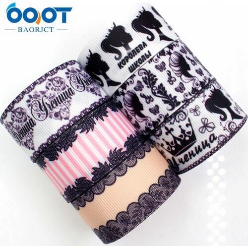 OOOT BAORJCT 1752215 25mm 10yard Cartoon Ribbons Thermal transfer Printed grosgrain Wedding Accessories DIY handmade material