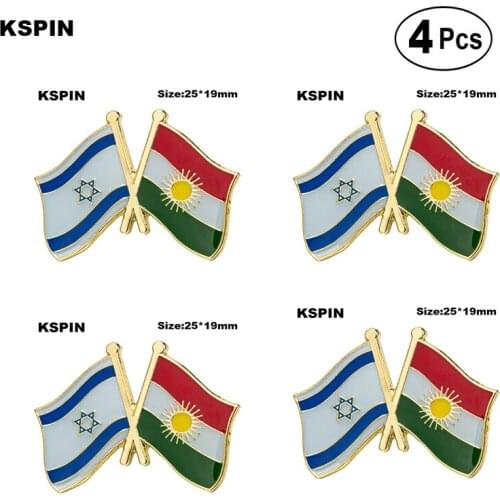 Israel & KURDISTAN Badge Lapel Pin Brooches Pins Flag badge Brooch Badges