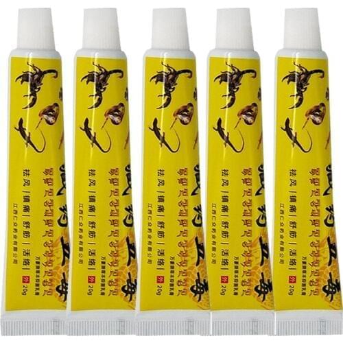 5Pcs Chinese Pain Relieve Cream Rheumatoid Arthritis Joint Back Herbal Analgesic Balm Pain Relief Ointment