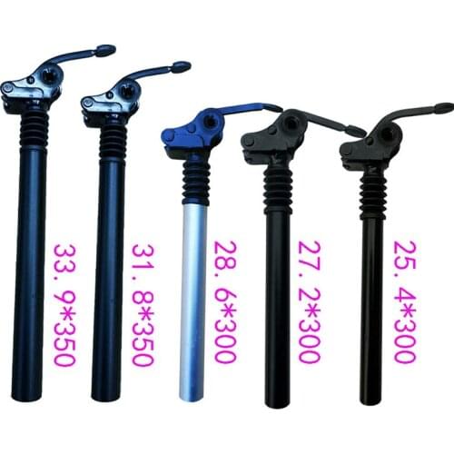 E-bike Seatpost 27.2 28.6 31.8 33.9mm Suspension Damping Seat Tube 300 350 500 550mm Folding Bike Aluminum Alloy Saddle Pole