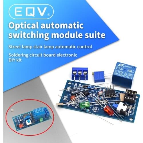 Light Control switch diy kit street lamp stair automatic control switch electronic welding circuit board student Laboratory