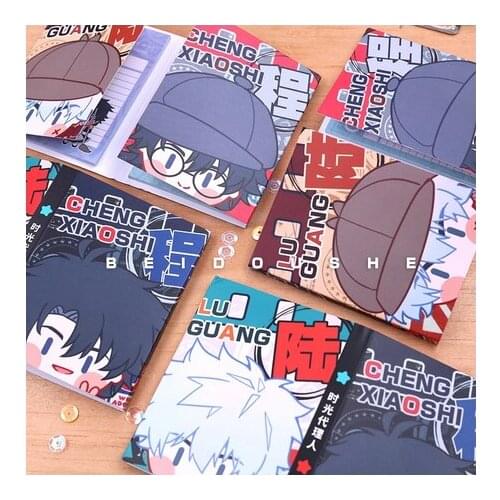 Anime Shiguang Daili Ren Cheng Xiaoshi Lu Guang Sticky Note Memo Pads Note Paper Notebook Cartoon Notepad Stationery Gift
