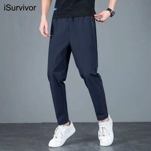 iSurvivor Men's Classic Trousers