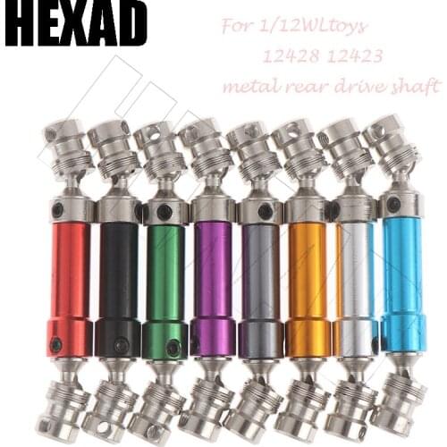 1 Piece Metal Rear Drive Shaft CVD For WLtoys 12428 12423 1/12 RC Car Crawler Short Course Truck